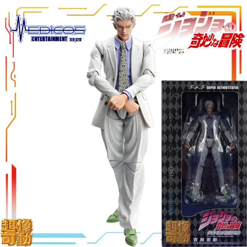 Brand New Spot Goods Medicos Original Superimage Mobility Series Jiliang Jiying Anime Figure Model Toys Model  Gifts for Boys