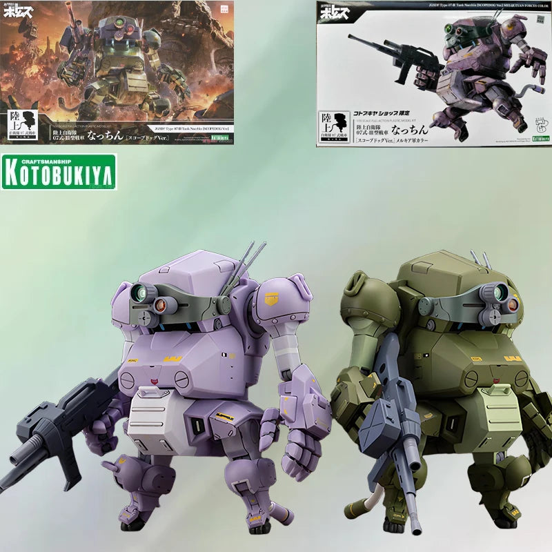 KOTOBUKIYA Original JGSDF Type 07 Tank Nacchin SCOPEDOG Ver MELQUIYAN FORCES COLOR Anime Action Figure Assembly Model Toys