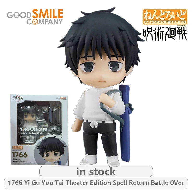 GSC Original NENDOROID Jujutsu Kaisen Series No.1766 Yi Gu You Tai Anime Action Figure Model Toys Movable Model Gifts Fo Boys