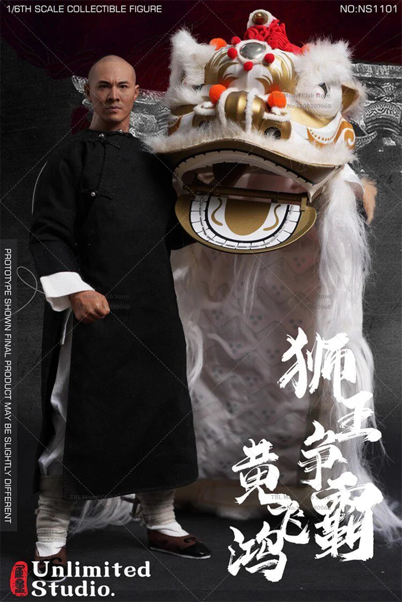 1/6 Scale Chinese Tradition Lion Dance Huang Feihong 12-inch Full Set Action Figure Soldier In Stock UNLIMITED STUDIO NS1101