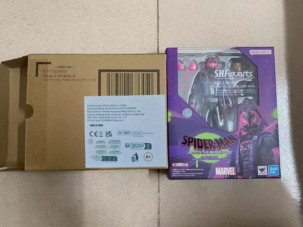 Bandai SHF Prowler Myers Morales Spider Universe Marvel Action Figure