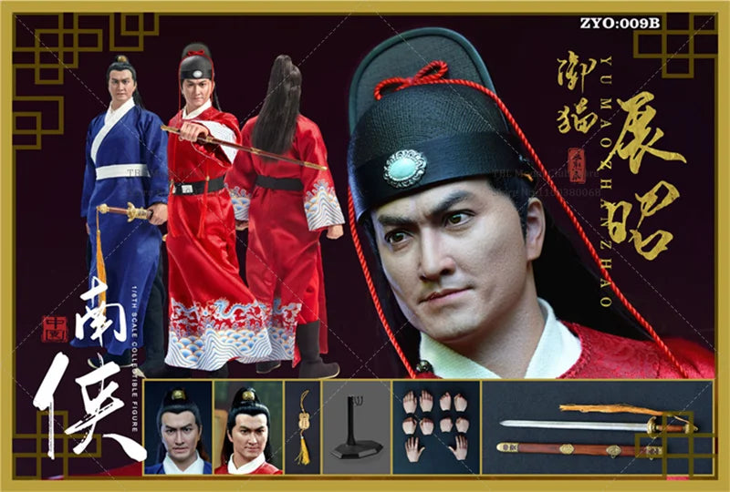 TOYS ZOY:009 A/B 1/6 Scale Song Dynasty Royal Guard Chivalrous Person Zhan Zhao 12-inch Full Set Action Figure Soldier Toys