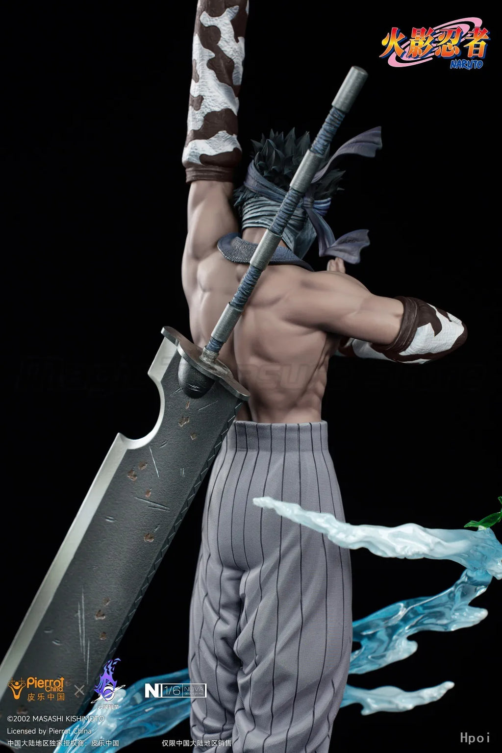 【MT】Original Cloud Top Star Picking Studio NARUTO Shippuden Momochi Zabuza 1/6 Scale Figure Toy Model Collection