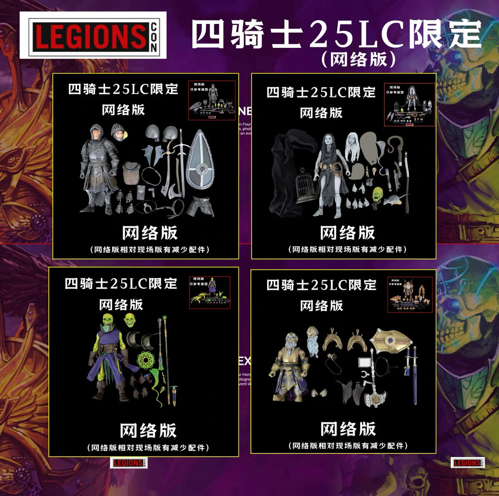 【In Stock】Four Horsemen Studios Mythic Legions 25LC Limited 4PCS 1/12 Action Figure