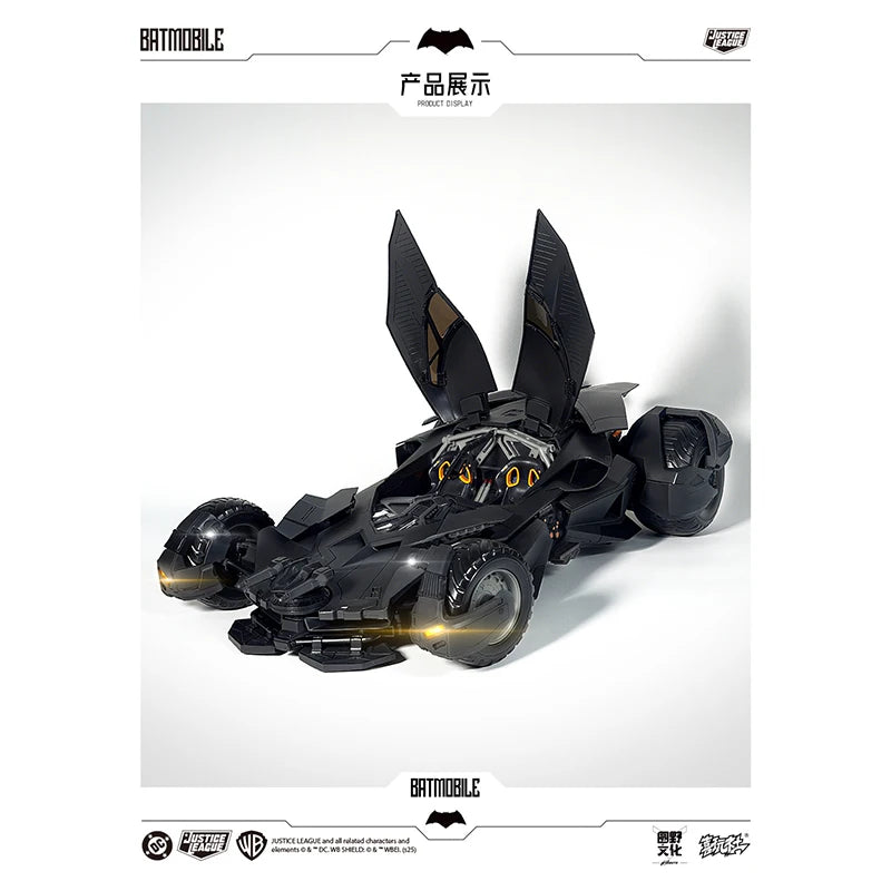 Xiwanshe DC Movie Justice League & Batman V Superman：Dawn Of Justice Batmobile Dimorphic 1/12 Anime Action Figures Assembly Toy