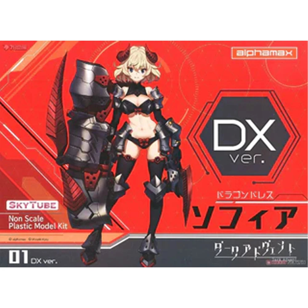 Alphamax Original Dark Advent Series Dragondress Sophia Krakendress Lania Undeaddress  Theseus Assembly Model Anime figurines
