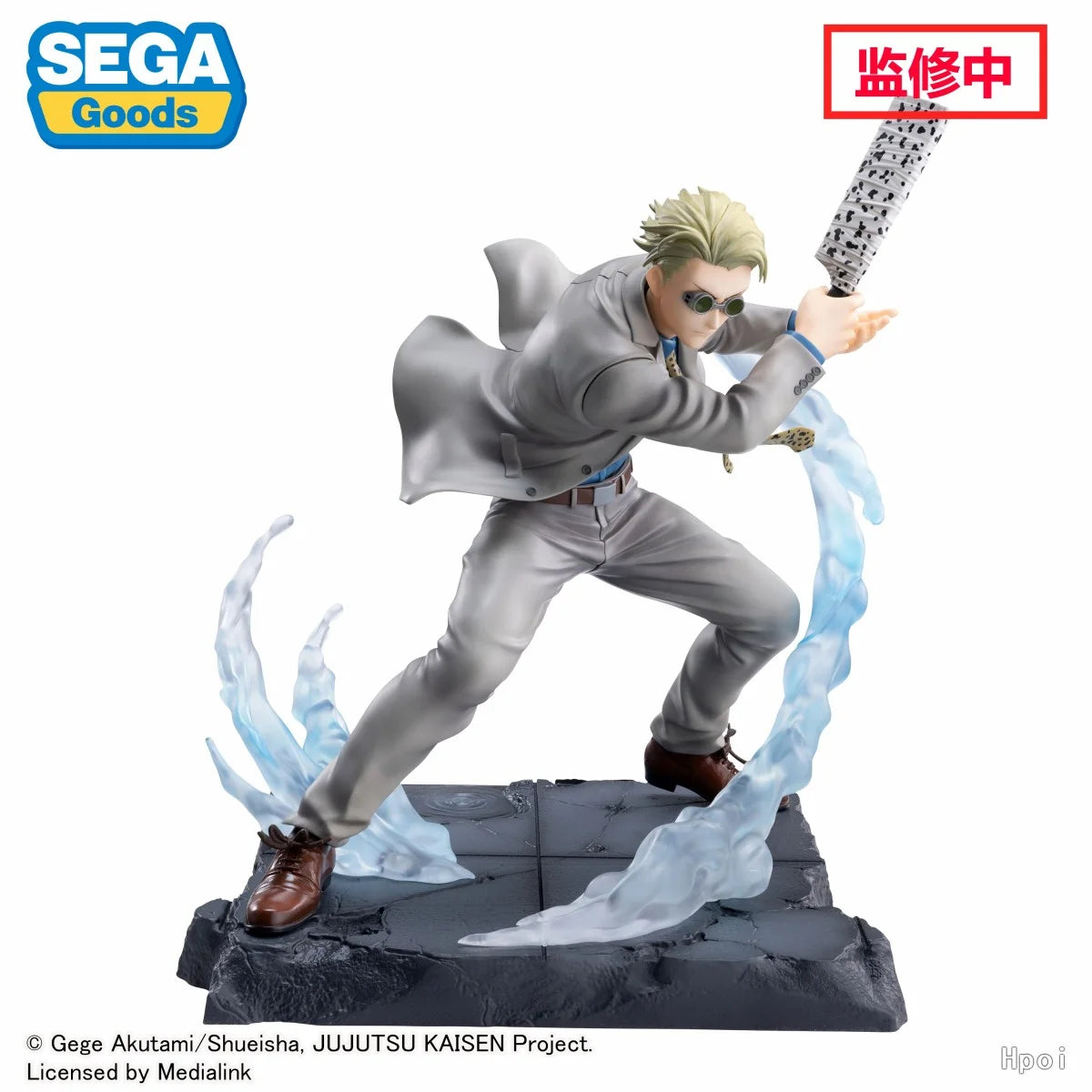 SEGA Jujutsu Kaisen Anime Nanami Kento Luminasta Action Figurine Toys PVC Model Figuarts Collection Decoration