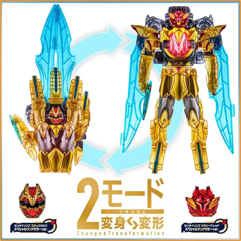 Bandai No.1 Sentai Gozyuger Dx Shouken Sword & Tokasod Polar Bear Gauntlet Clear Color Set, Cosplay Prop Toy Gift