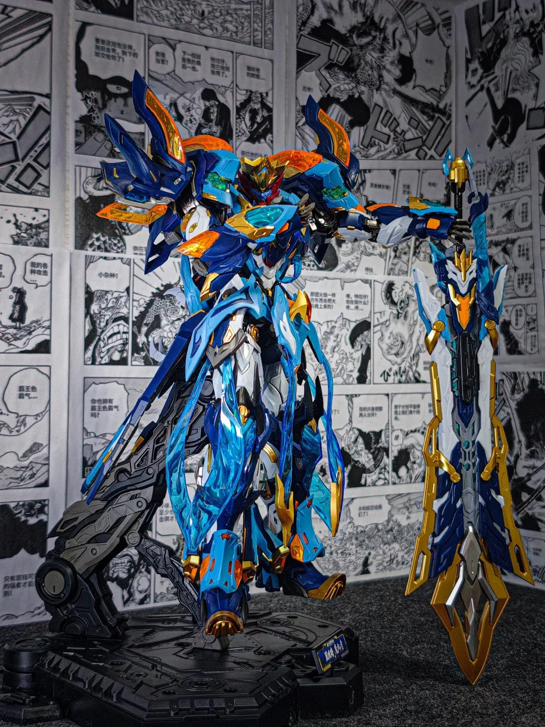 Motor Nuclear MNP-XH14 Mo Li Qing National Mecha Assembly Model Kit Action Figure with Alloy Frame Effect Parts Collectible Toy