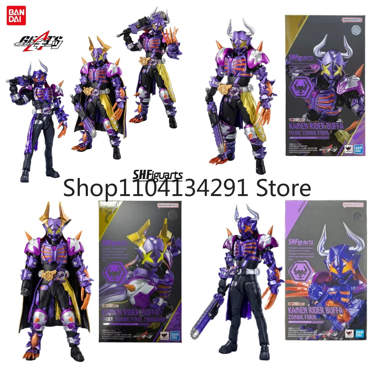 Original Bandai S.H.Figuarts Kamen Rider GEATS Anime Figure Kamen Rider Bafal Collectible Model Birthday Gift Toy Action Figure