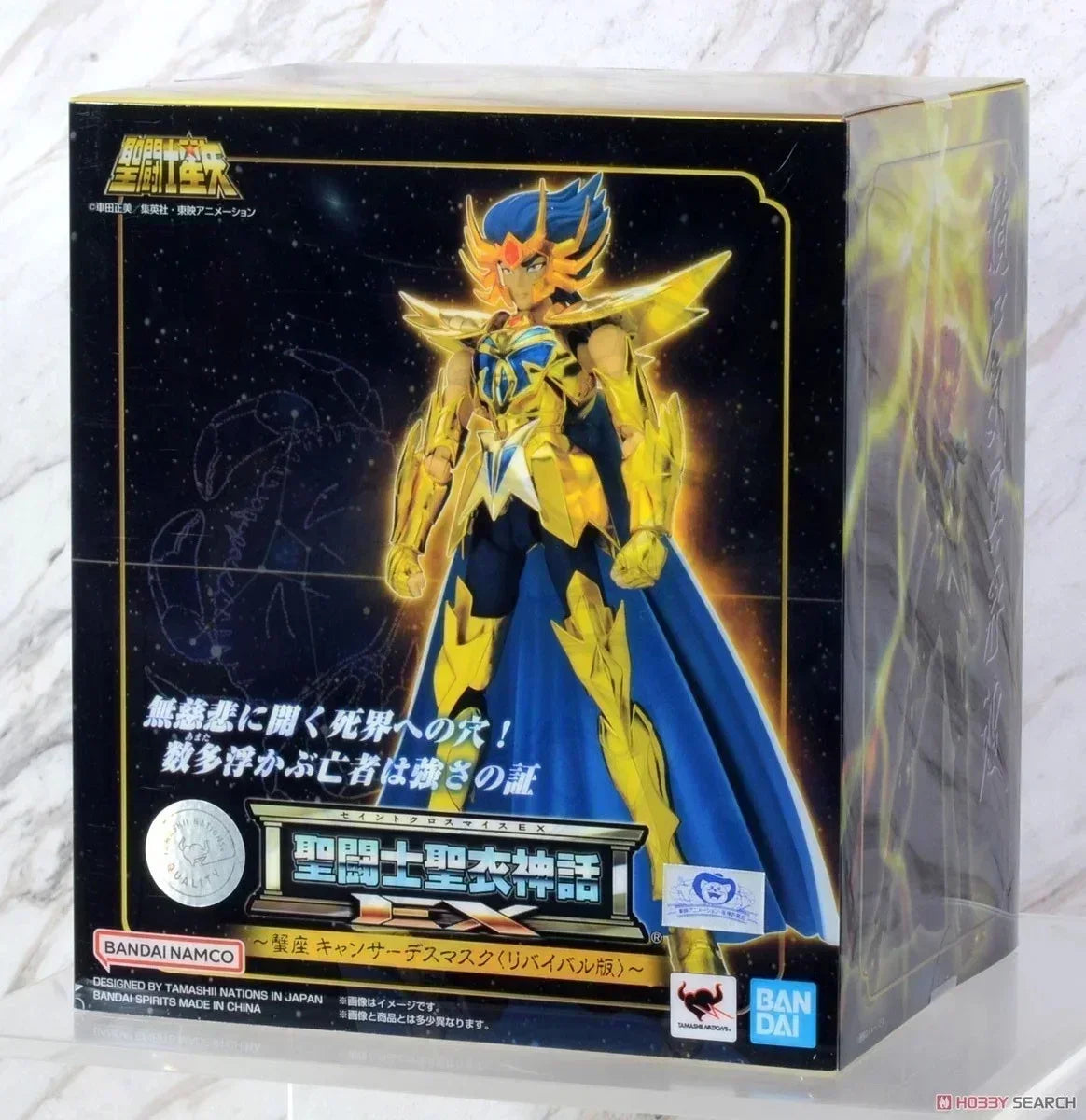 In Stock Genuine Bandai Saint Seiya Saint Cloth Myth Ex2.0 Cancer Death Mask Anime Figures Model Toys Collect Rebirth Edition