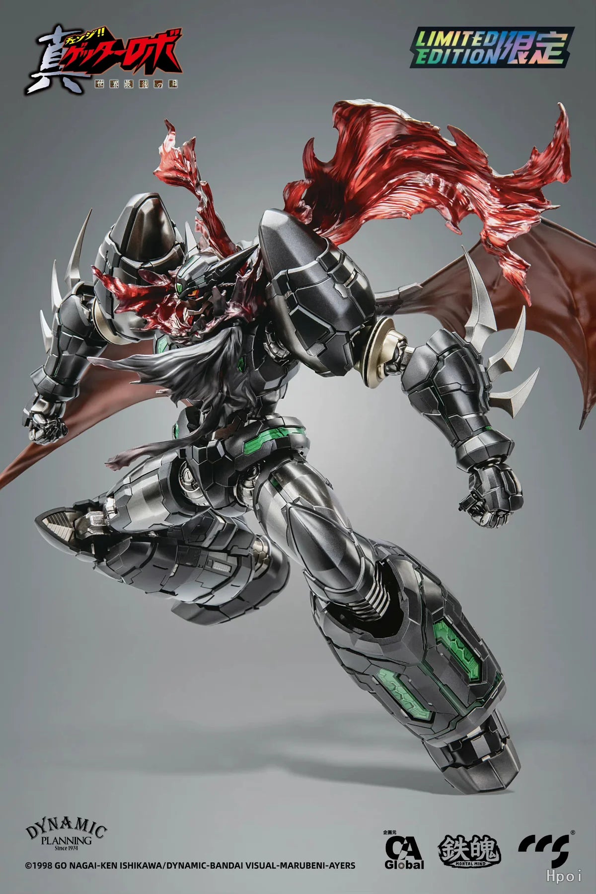 In Stock CCS MORTAL MIND SHIN GETTER 1 Getter Robo Armageddon BLACK Ver Action Figure Gift Collection