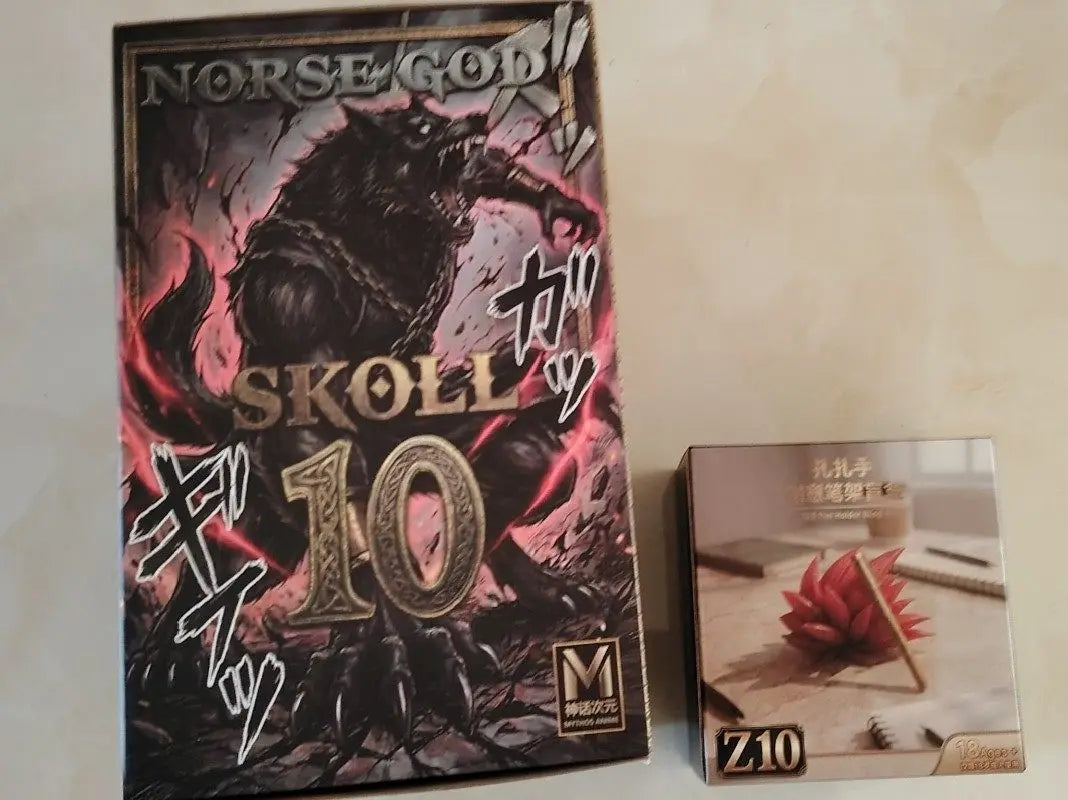 Beast Deities Kong Mythos Anime Wave 3 Norse God Skoll And Hati, Ma08l,09l 10l And 11l Action Figure Model Toys Full In Stock
