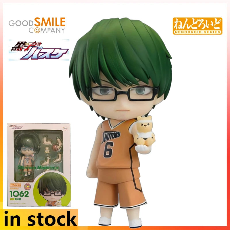 GSC Q-version Movable Humanoid Nendoroid Kurokos Basketball Anime Character Model Figurines for Friends To Give As Holiday Gifts