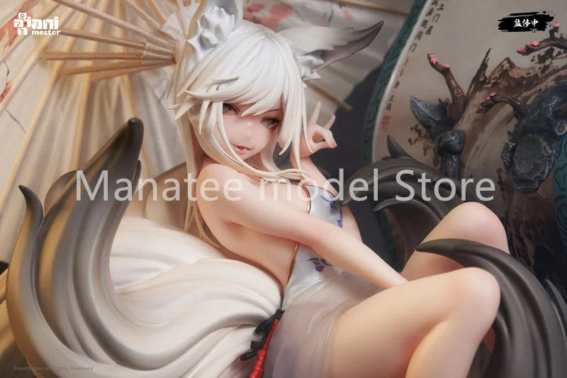 Animester Original Hua Hu Mo Li Mo Shang Li Qing ver. 1/7 PVC Action Figure Anime Model Toys Collection Doll Gift