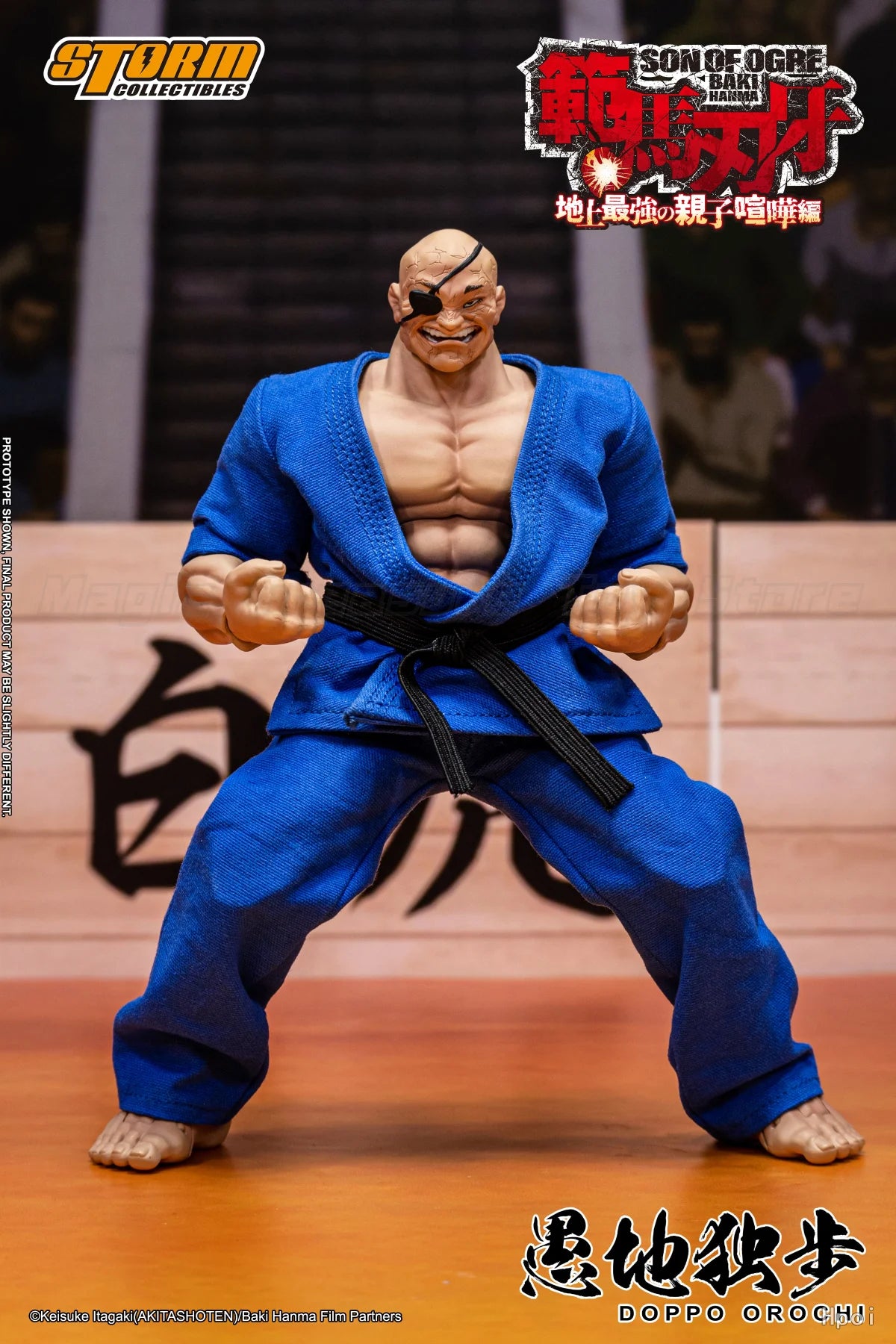 【In stock】Original Storm Collectibles BAKI Orochi Doppo "Special Edition" Action Figure Toy Gift
