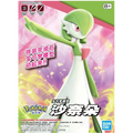 Оригинална колекция от 49 артикула Bandai POKEMON от Gardevoir, аниме, екшън фигурки, модели, играчки, колекционерски подарък за играчки, хобита, деца.