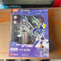 In Stock Originate FANTASTICS Honor of Kings Witch of time DaQiao XiaoQiao DaJi ShiZhiBiDuan Assembling Movability Mooel Toys