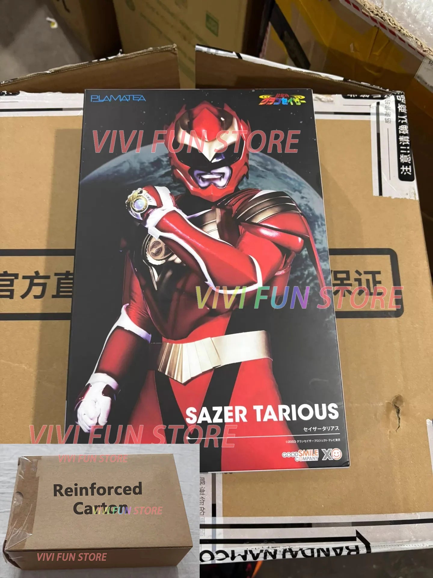 In Stock GSC Plamatea SAZER TARIOUS Sagittarius Seiza Assembly Model Figure Toys Super Star God Gransazer Kudou Tenma