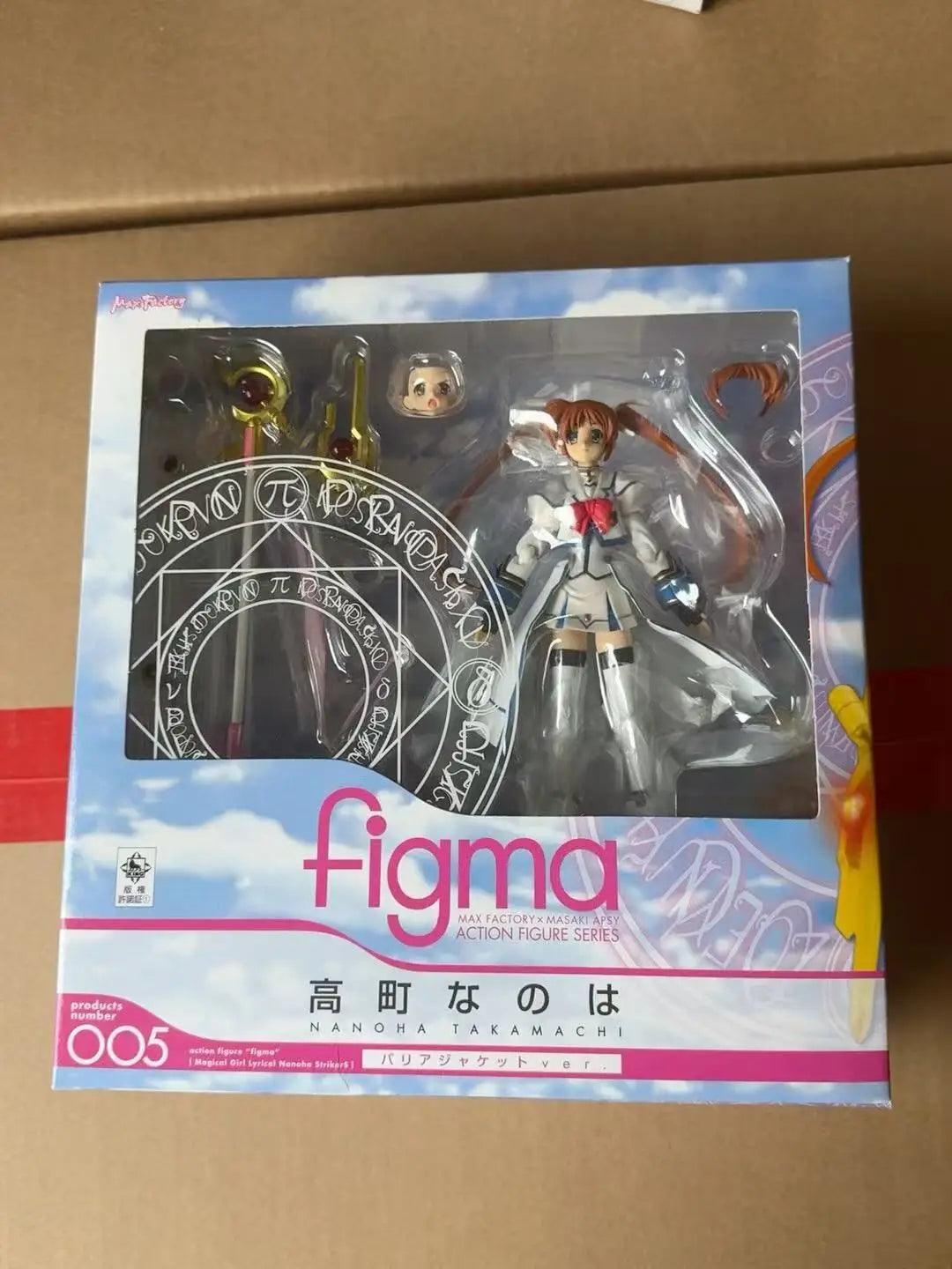 【Spot Goods】Figura de Acción Max Factory Figma 005 Mahou Shoujo Lyrical Nanoha, Nanoha Takamachi, Serie de Colección