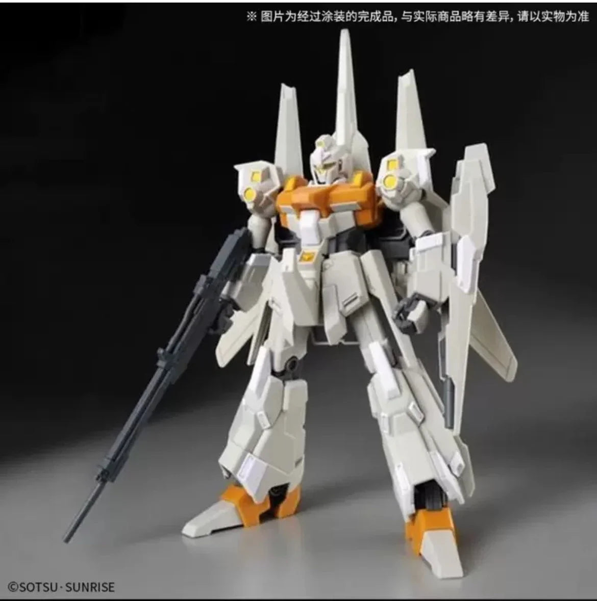 Bandai Genuine OriginaL HGUC RGZ-95C REZEL TYPE-C(DEFENSER B-UNIT)(GR)1/144  Action Figure Toys For Boys Girls Kids Christmas