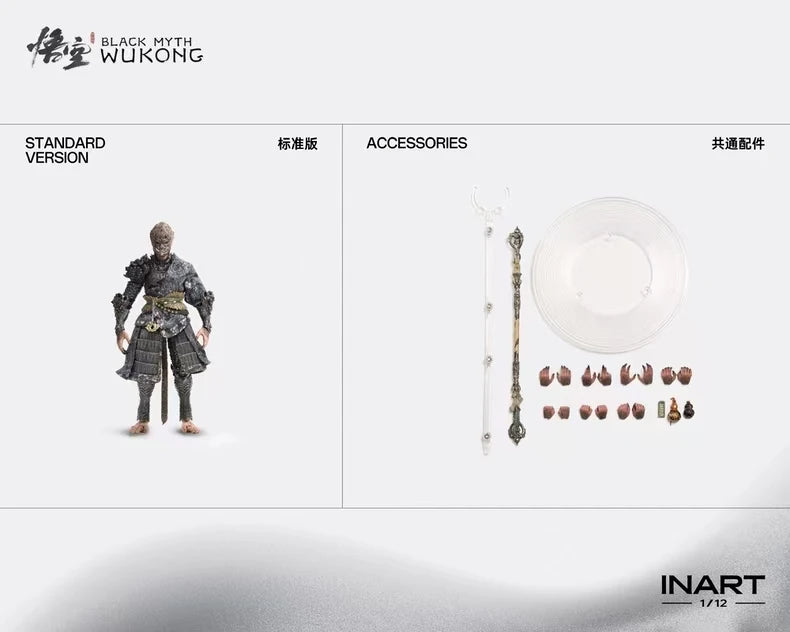 【MT】Original INART MAG G0002 Black Myth: Wukong 1/12 Action Figure Toy Collection