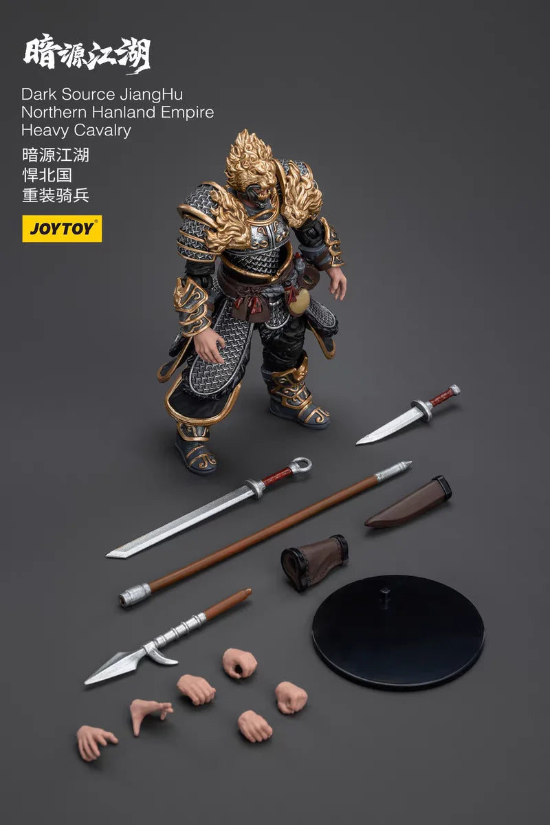 JOYTOY 1/18 Action Figure Dark Source JiangHu Northern Hanland Empire Armored Horse 2PCS Toy Model Gift
