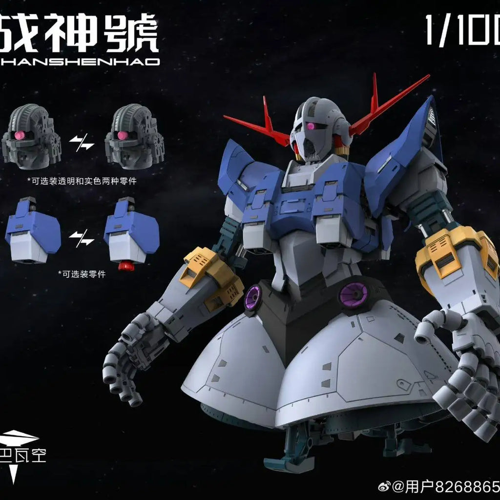 RG 1/100 ABWK Model Zeong MSN-02 Toys Assembly Model Kit RG Enlarged Version Action Figure Plastic Robot Gifts
