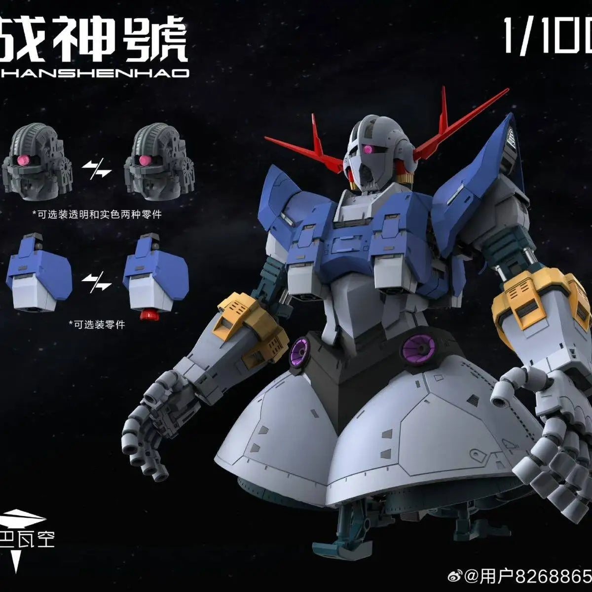 RG 1/100 ABWK Model Zeong MSN-02 Toys Assembly Model Kit RG Enlarged Version Action Figure Plastic Robot Gifts