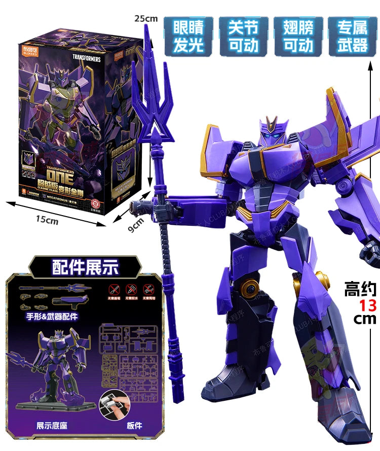 BLOKEES Original Transformers Bumblebee Megatron Megatronus CLASS Version Transformation Assembled Action Figure Model Toys Gift