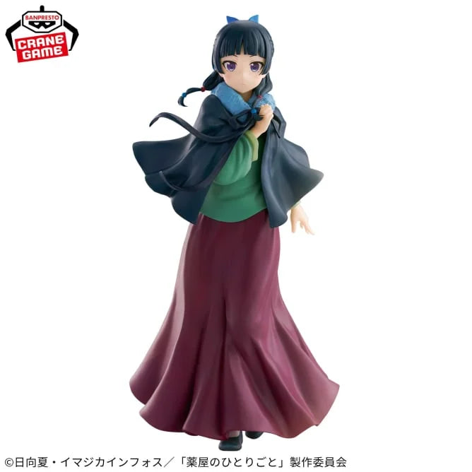 Auf Lager Original BANDAI BANPRESTO The Apothecary Diaries Maomao PVC 20cm Anime Figuren Action Figur Modell Spielzeug Geschenke