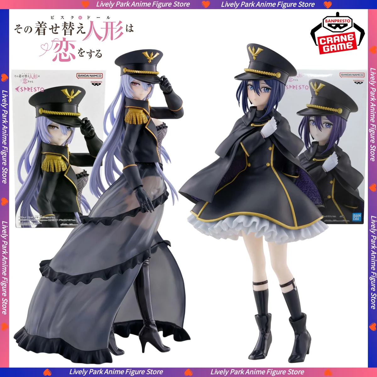 BANDAI Original My Dress-Up Darling ESPRESTO-Detaillierte Eleganz Kitagawa Marin Inui Sajuna Anime Figur Modell Sammlung Kind Geschenk