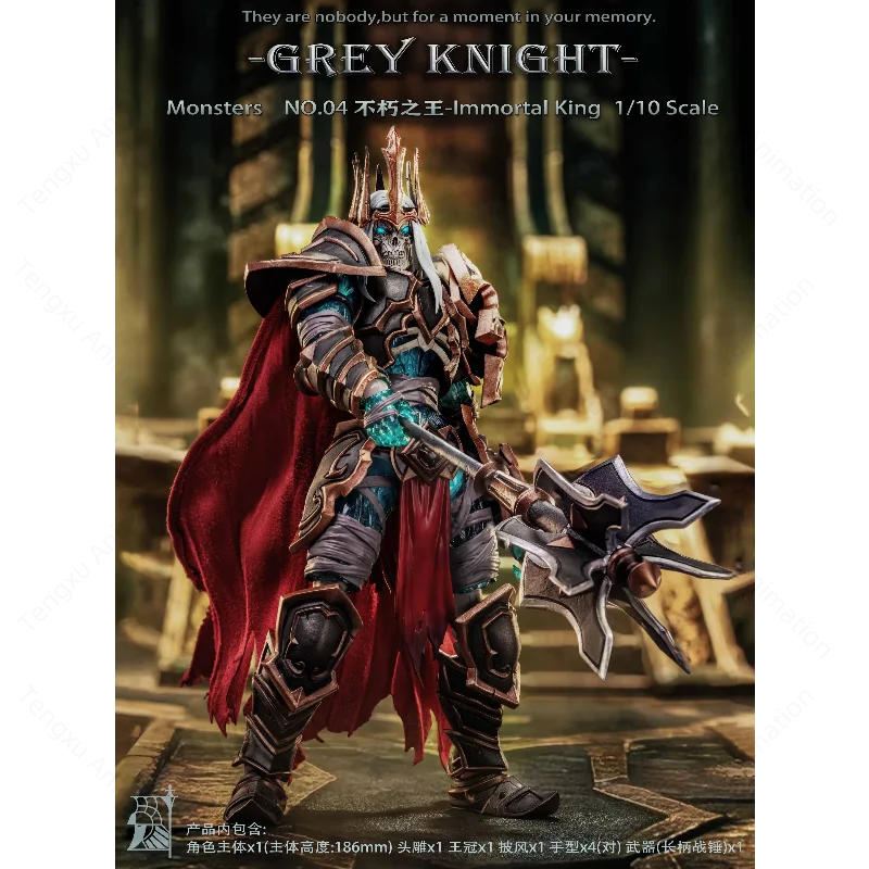 【Pre Sale in Q1 2026】Grey Knight Studio 1/10 Mithril Action Monsters-04 Immortal King  Action Figures Toy Gift Collection