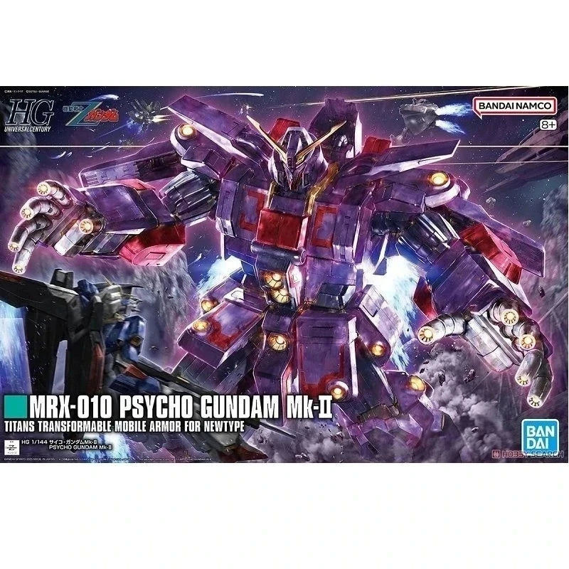 In Stock Original BANDAI GUNDAM HG 1/144 MK2 Psyco Gundam MarkⅡ Anime Figures Action Figure Model Toys Gifts WY