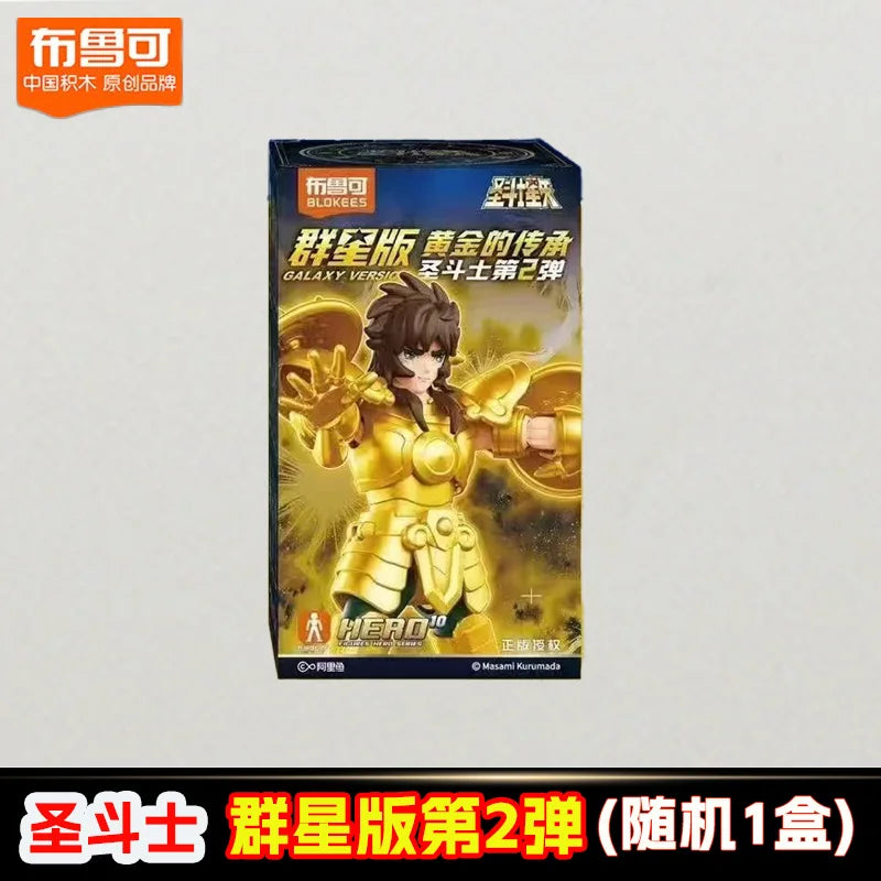 Blokees Saint Seiya Galaxy Version 2 Action Figures Camus Hoyoga Dohko Milo Shiryu Pegasus Nachi Anime Figurines Toys Kids Gifts