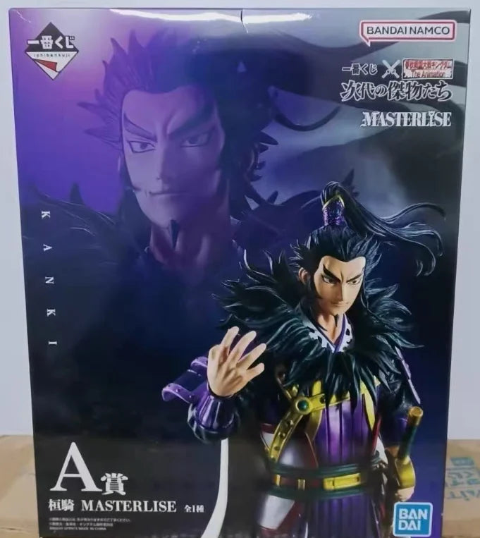Bandai Ichiban Kuji The Animation KINGDOM Ousen KANKI Hero MASTERLISE Figure Prize Anime Figure Action Model Toys Gift