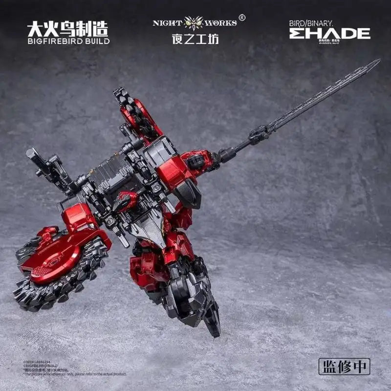 1/60 Phoenix Toys Nd-01 Future Vanguard Primitive Phantom Bird Domestic-Developed Mecha Plastic Model Kit Action Figure Toy Gift