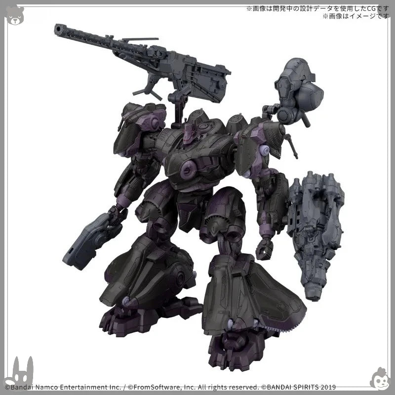 Bandai Genuine 30MM ARMORED CORE VI FIRES OF RUBICON VE-40A OPEN FAITH SET 06 Action Figure Toy