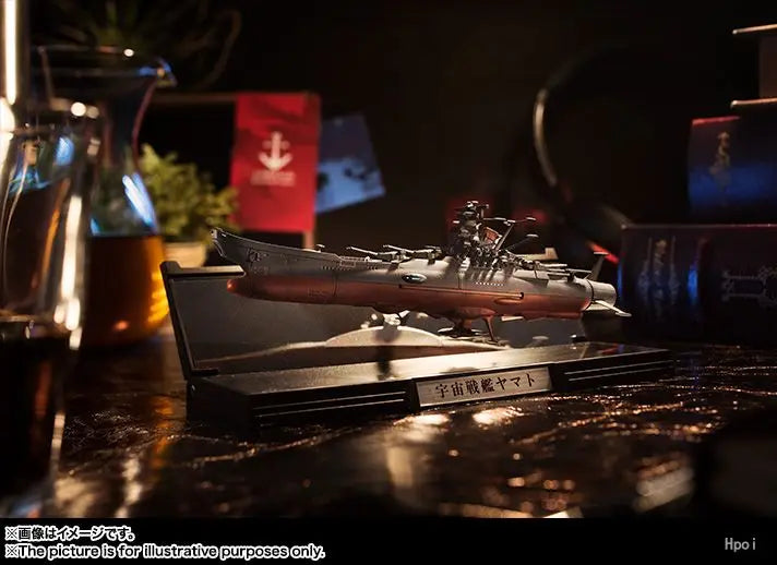 Genuine Bandai Original Huikan Collection 1/2000 Space Battleship Yamato Finished Model Collection Ornaments Toy Gift Collection