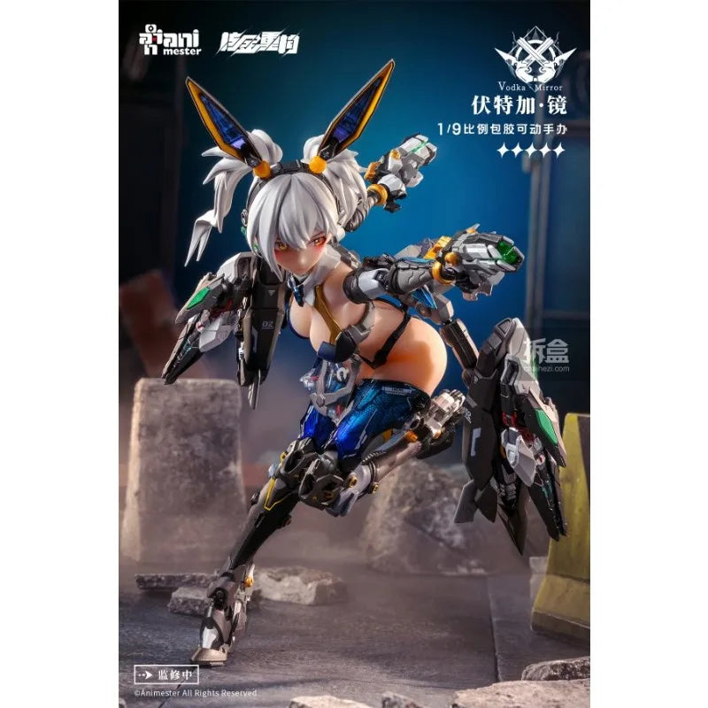 New in Stock AniMester Original Nuclear Gold Reconstruction Barbera Red 1/9 Pack Rubber Movable Robot Model Toy Gift Ornament