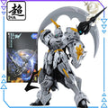 SNAA Original Knights of The Round Table  Series IRON SICKIE Action Figure Assembly Model Toys Collectible Model Ornaments  For