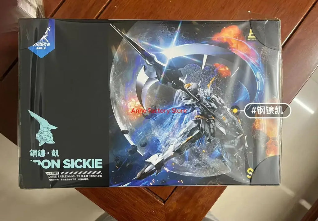 New Product TITAN GREATSWORD/Tristan Released SNAA Original Knight of Rounds Series Anime Figure Toy Collectible Model Ornaments