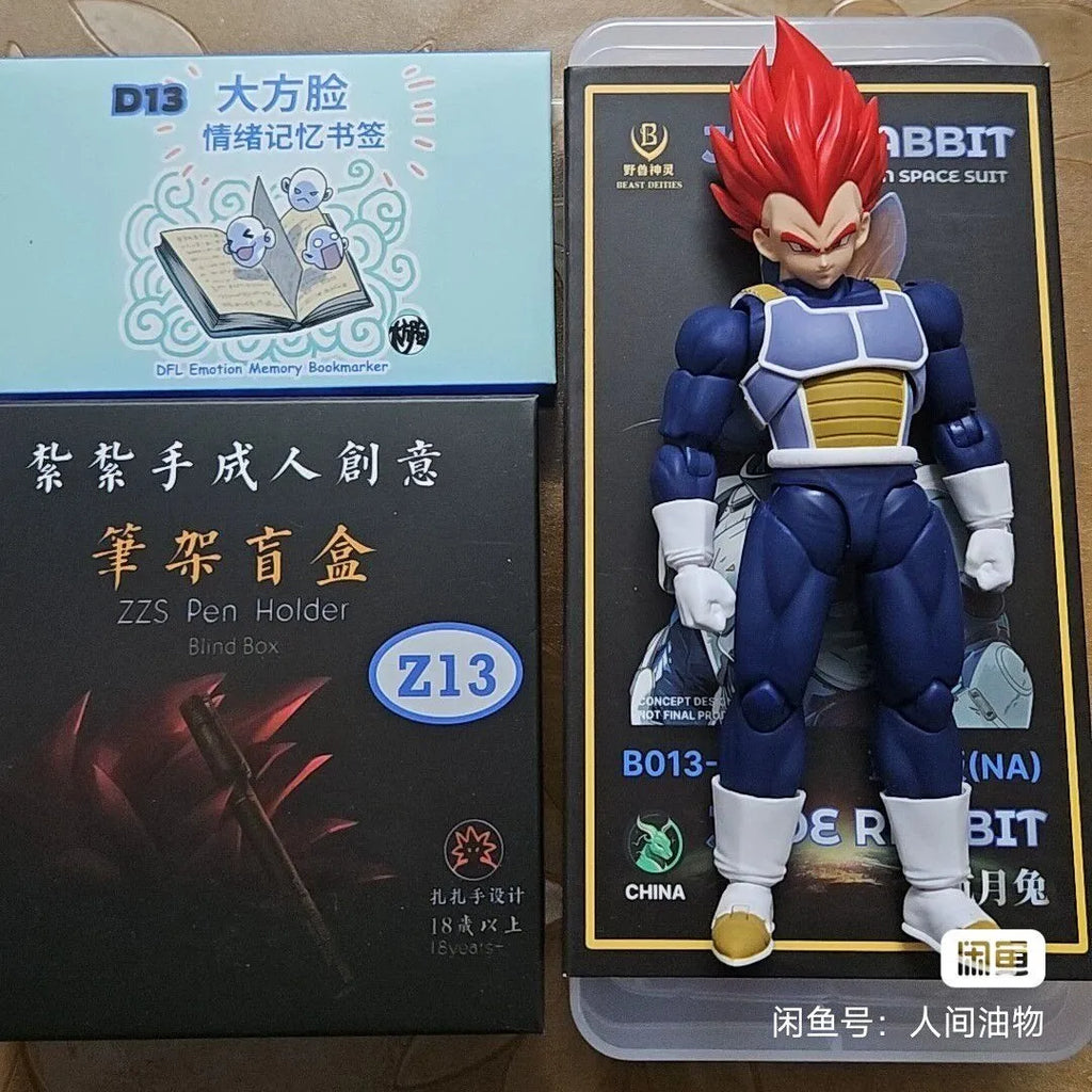 Beast Deities Dragon Ball Z Super Saiyan Vegeta Jade Rabbit Anime Figure B001 B002 B003 B13p-Na B15p-Na Movable Joint Garage Kit