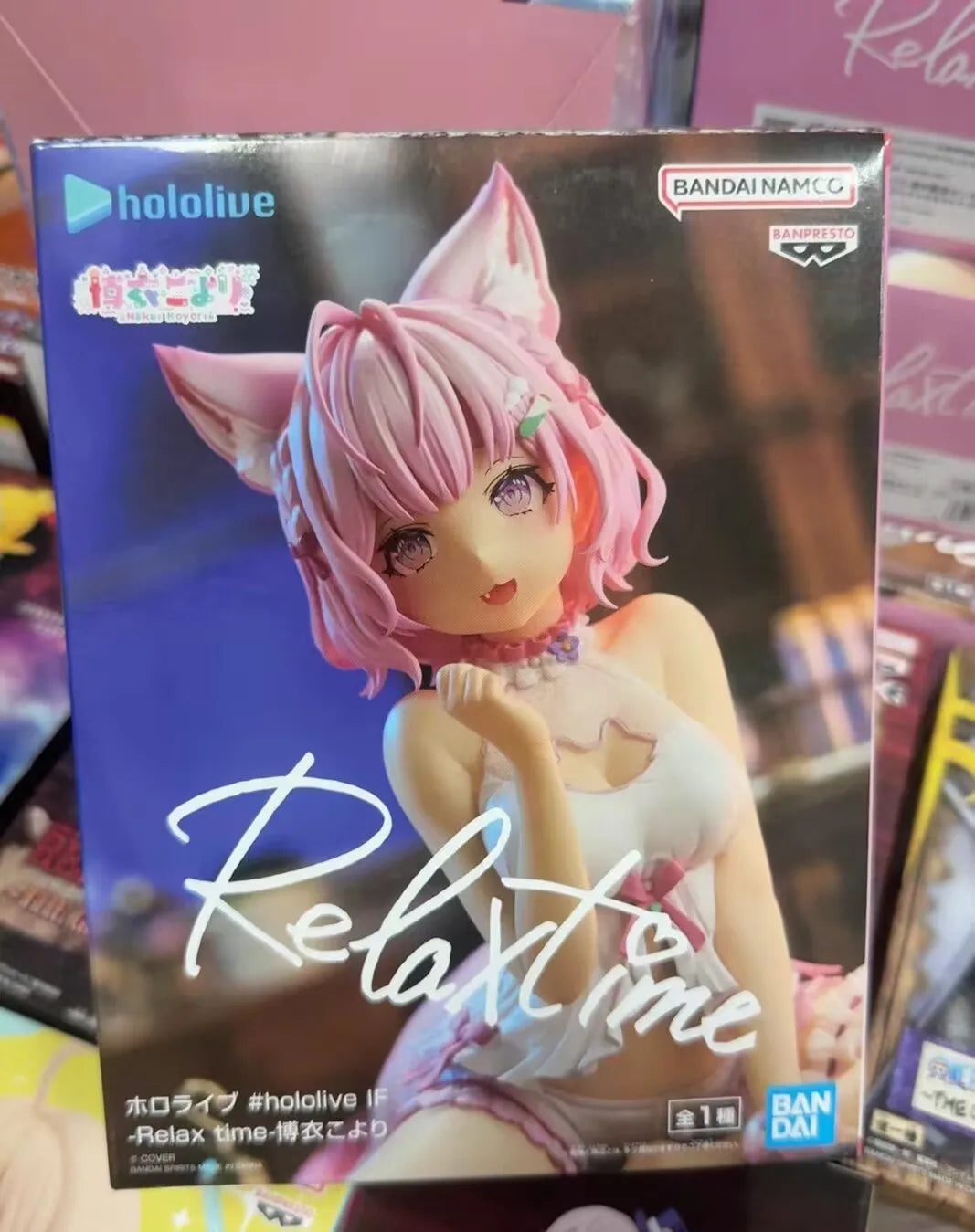 Original Bandai Banpresto Virtual Youtuber Hakui Koyori Hololive If Relax Time Pvc Anime Character Model Ornament Toys Gifts