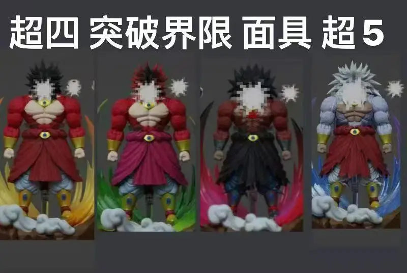 Beast God & Kong Model Broly SSJ4 MA08L/09/10/11 SHF Super Saiyan 4 Dragon Ball NORSE GOD: SKOLL Action Figure Anime Toy