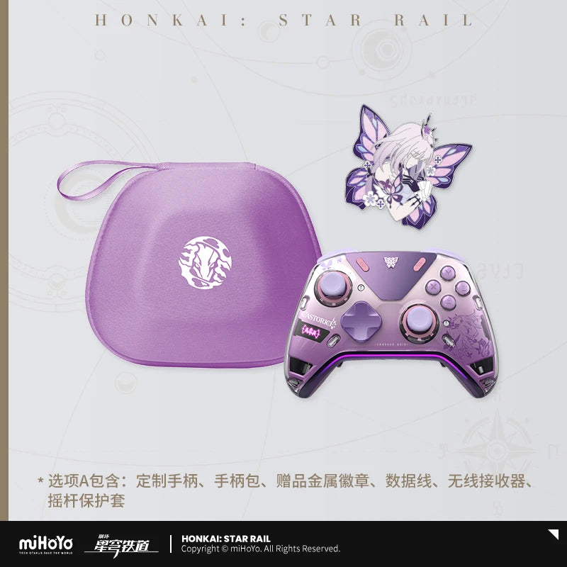 [official] miHoYo Honkai Star Rail Castorice Force Feedback Elite Game Controller JoyStick Gamepad