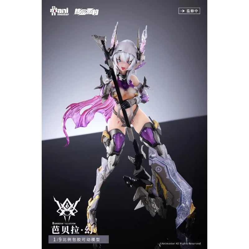 In Stock AniMester Original Nuclear Gold Reconstruction Barbera WF Limited Product 1/9 Pack Rubber Movable Robot Model Toy Gift