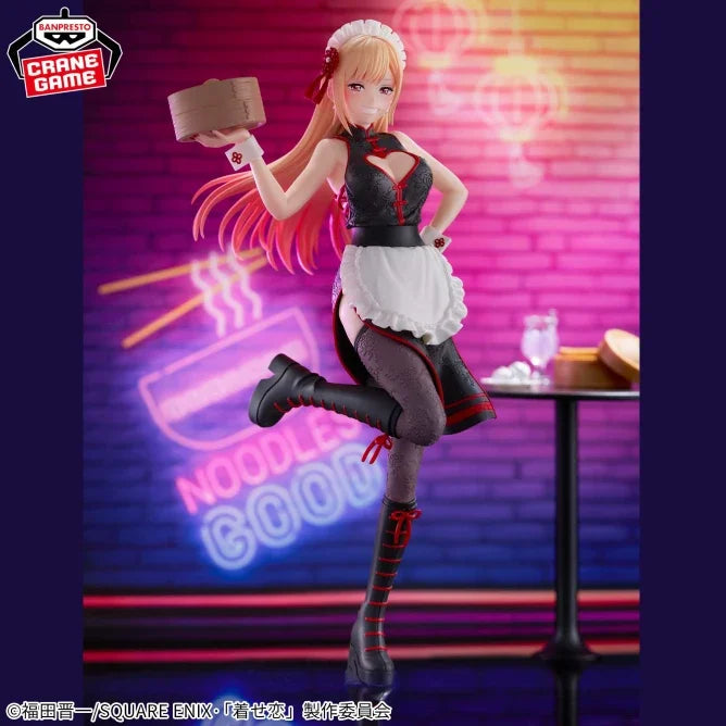 New BANDAI Genuine Model BANPRESTO ESPRESTO My Dress-Up Darling 23cm Kitagawa Marin Inui Sasuka China Maid Figure Anime Figurine