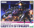 In Stock KOTOBUKIYA ZD086R ZOIDS HMM ZOIDS EZ-036 DEATH STINGER Assemble Model Toys Mechanical Death scorpion
