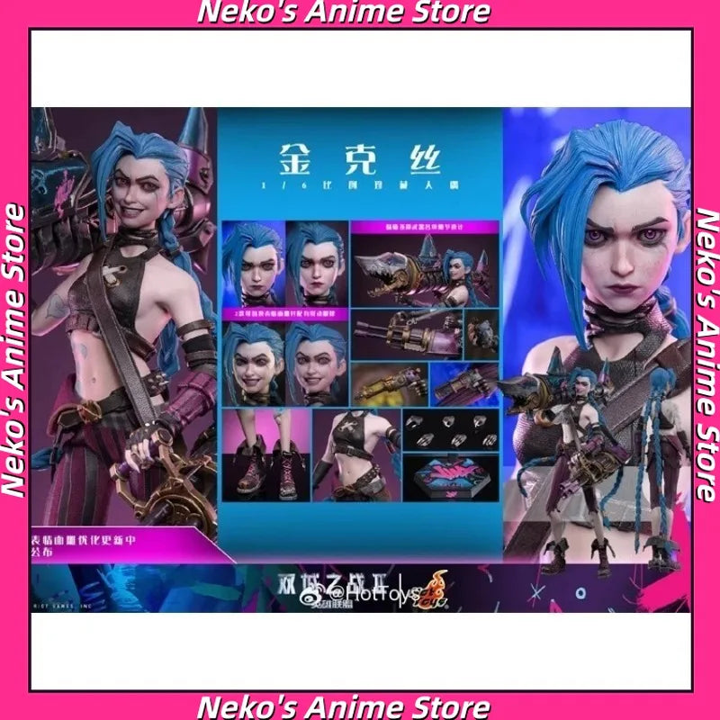 【In Stock】Hot Toys TMS137 Jinx（Arcane：League of Legends ) 1/6 League of Legends Arcane Action Figure Anime Model  Doll Gift